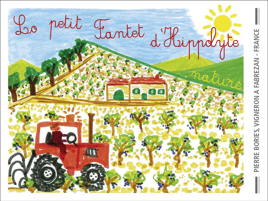 UVA Bourboulard Etiquette